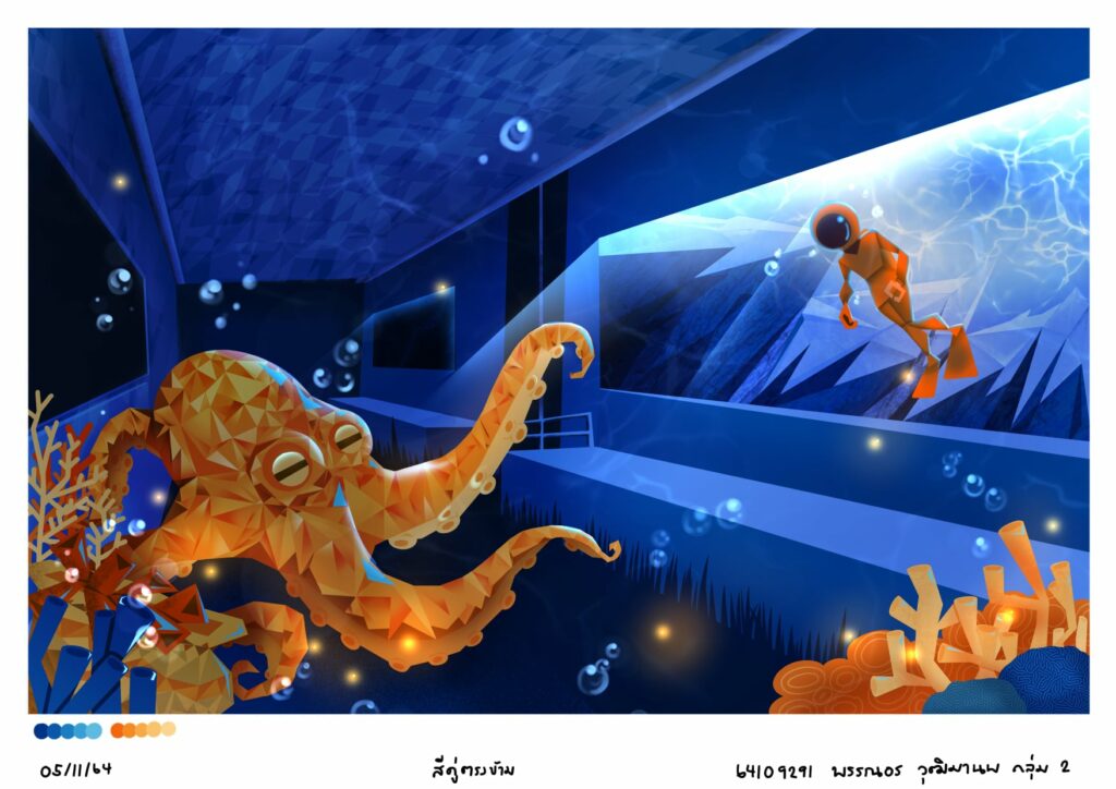 MTA ม.วลัยลักษณ์ รวมผลงานบางส่วนของน้อง ๆ จากรายวิชา Principle of color Usage