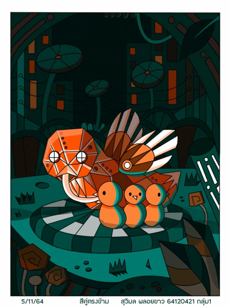 MTA ม.วลัยลักษณ์ รวมผลงานบางส่วนของน้อง ๆ จากรายวิชา Principle of color Usage