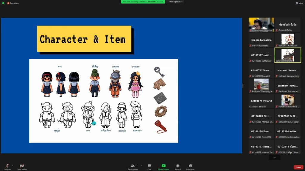 นศ.ปี 3 หลักสูตรเทคโนโลยีมัลติมีเดียแอนิเมชันและเกม นำเสนอความก้าวหน้าโครงงาน สายเกม ผลงานโดดเด่น โดนใจกรรมการ