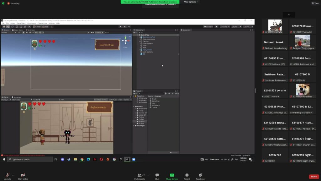 นศ.ปี 3 หลักสูตรเทคโนโลยีมัลติมีเดียแอนิเมชันและเกม นำเสนอความก้าวหน้าโครงงาน สายเกม ผลงานโดดเด่น โดนใจกรรมการ