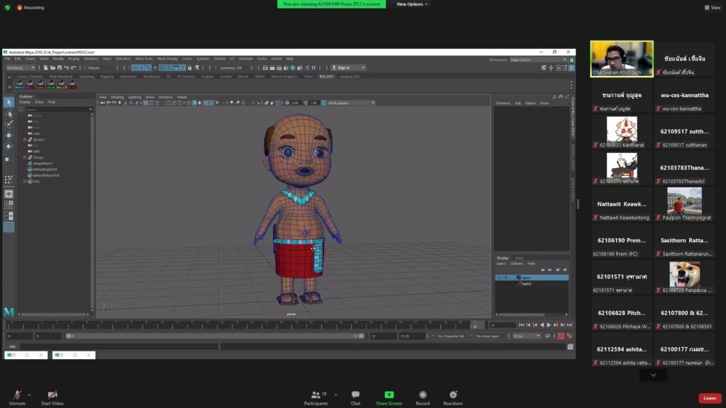 นศ.ปี 3 หลักสูตรเทคโนโลยีมัลติมีเดียแอนิเมชันและเกม นำเสนอความก้าวหน้าโครงงาน สายเกม ผลงานโดดเด่น โดนใจกรรมการ