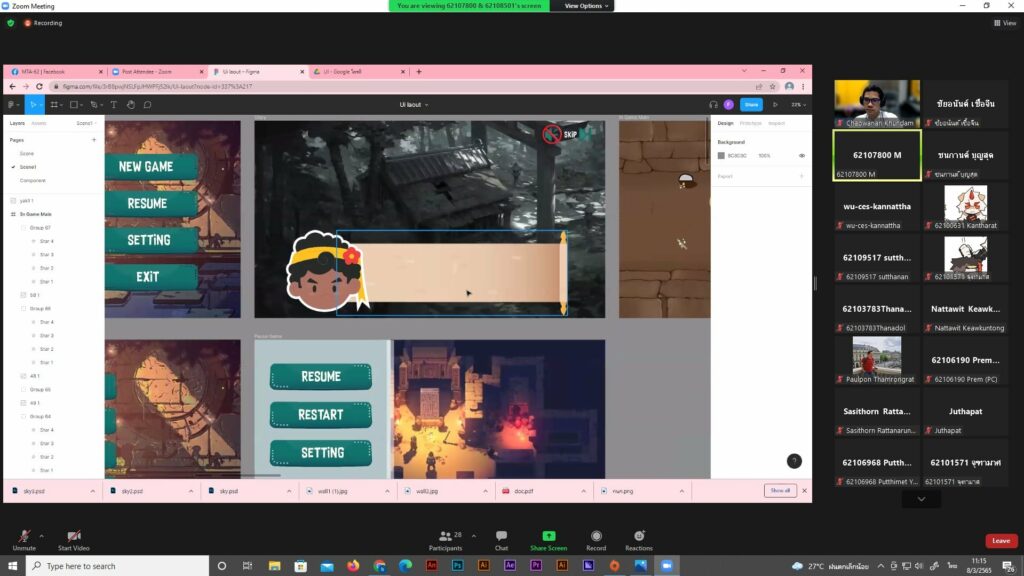 นศ.ปี 3 หลักสูตรเทคโนโลยีมัลติมีเดียแอนิเมชันและเกม นำเสนอความก้าวหน้าโครงงาน สายเกม ผลงานโดดเด่น โดนใจกรรมการ