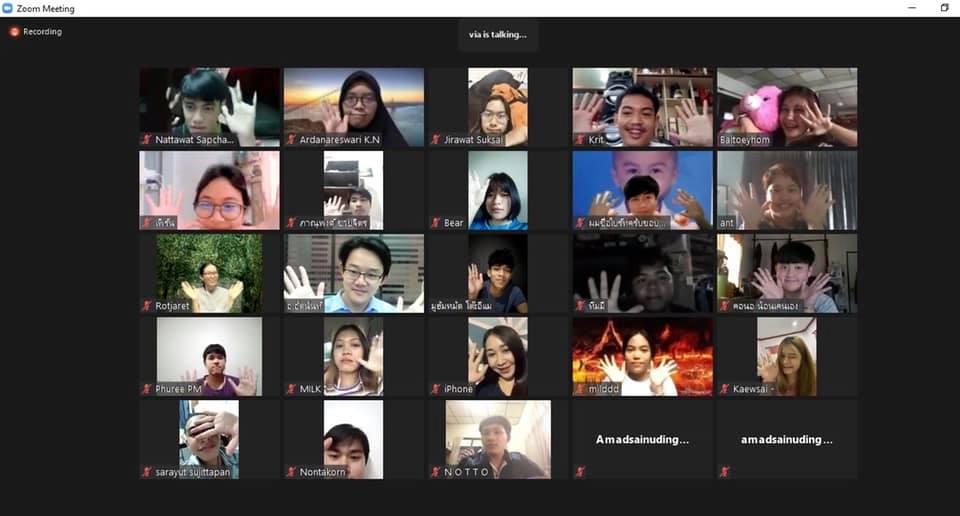Communication Arts
