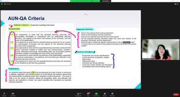 สารสนเทศศาสตร์