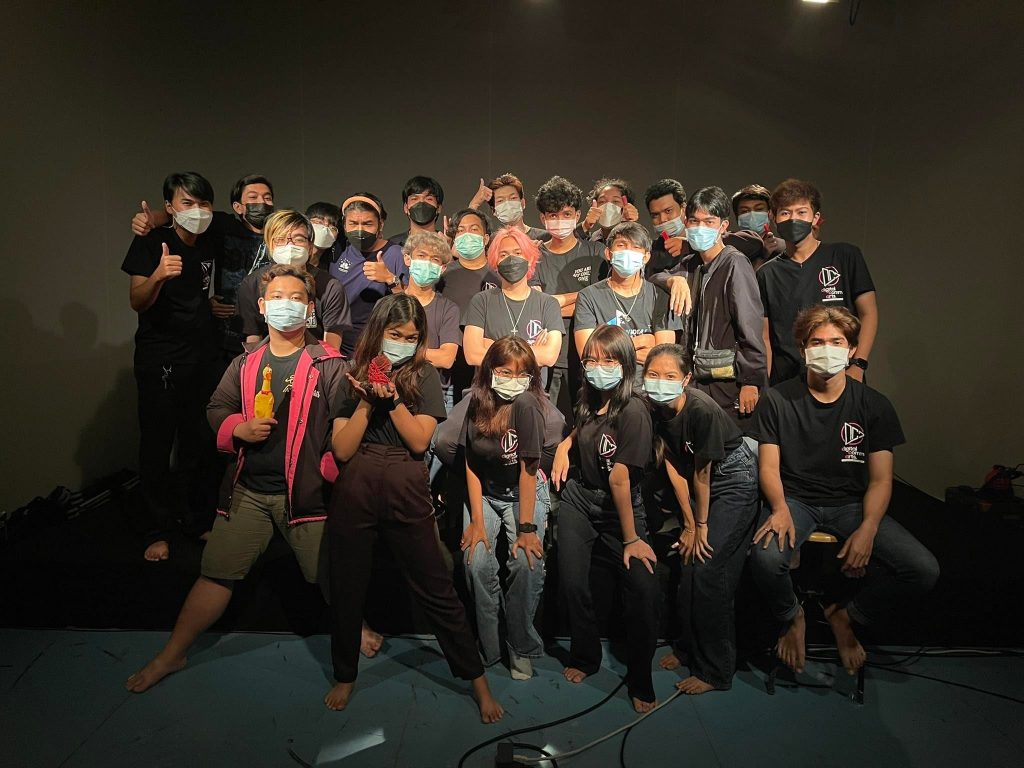 นิเทศศาสตร์ดิจิทัล