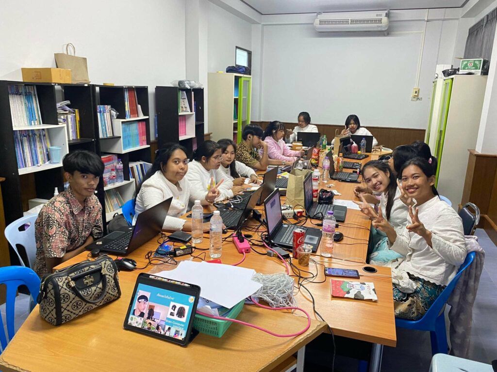 แนะแนวเทคนิคพังงา
