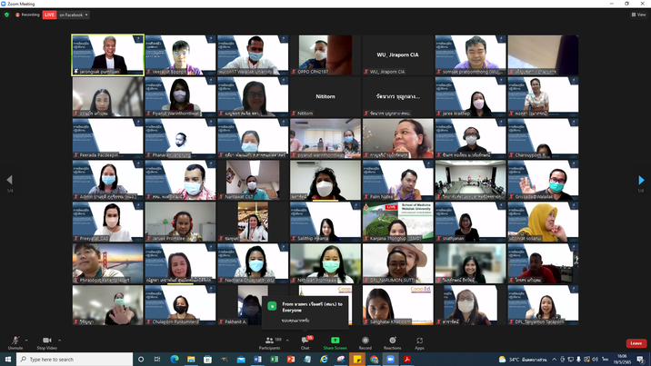 สารสนเทศศาสตร์