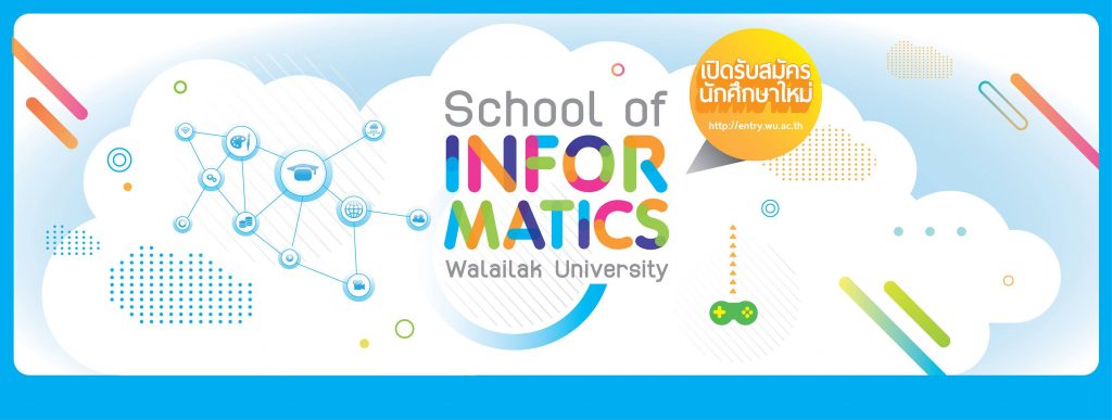 School of Informatics