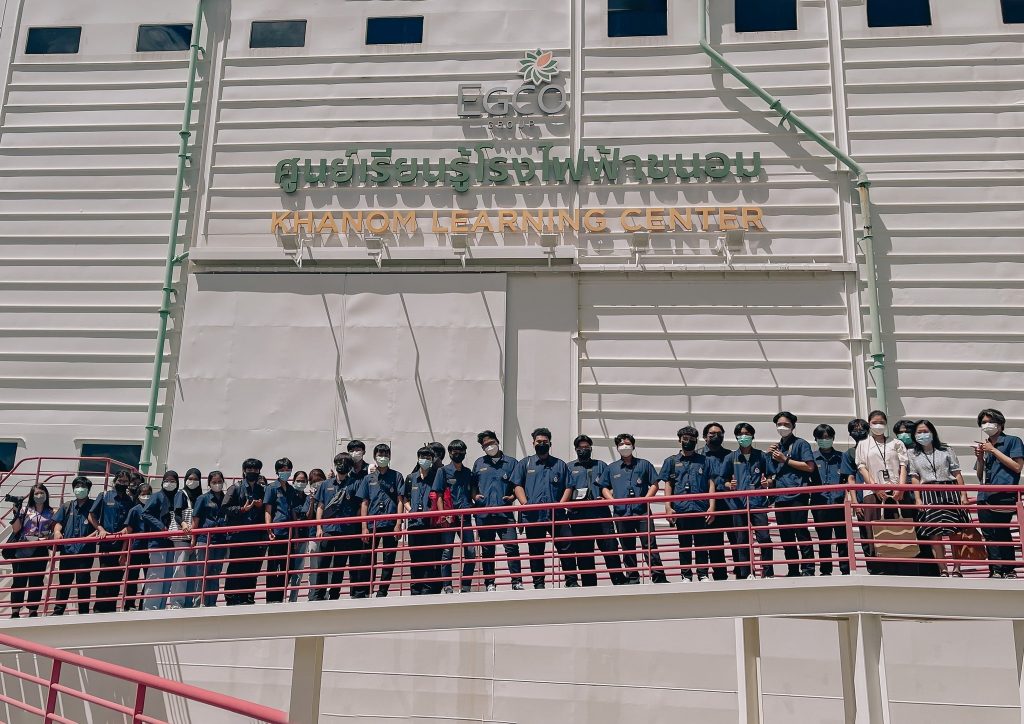 เทคโนโลยีสารสนเทศและนวัตกรรมดิจิทัล