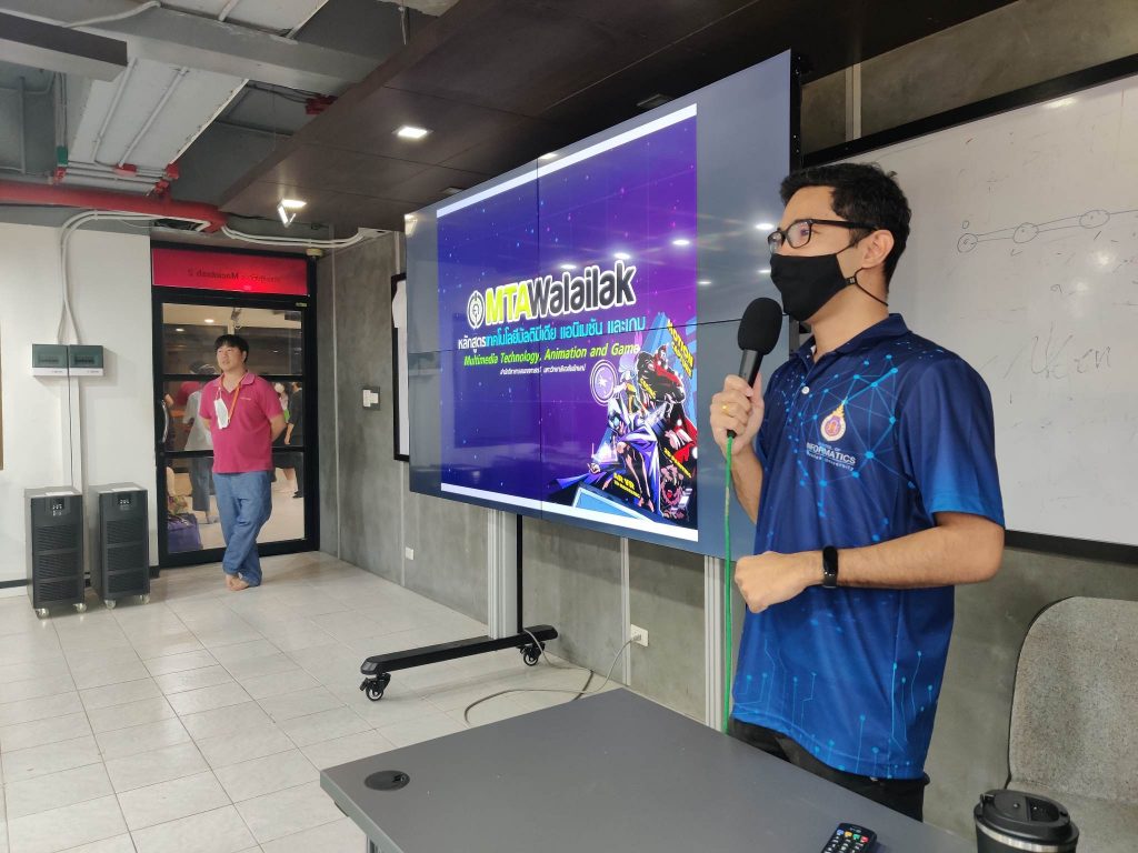 ค่าย MTA สุมหัว camp หลักสูตรเทคโนโลยีมัลติมีเดียฯ แอนิเมชันและเกม