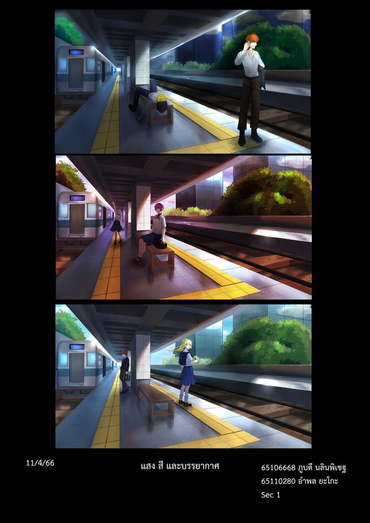 ชวนมาชมผลงานของน้อง MTA รุ่น 15 จากส่วนหนึ่งของรายวิชา MAG62-113 Digital Drawing and Painting