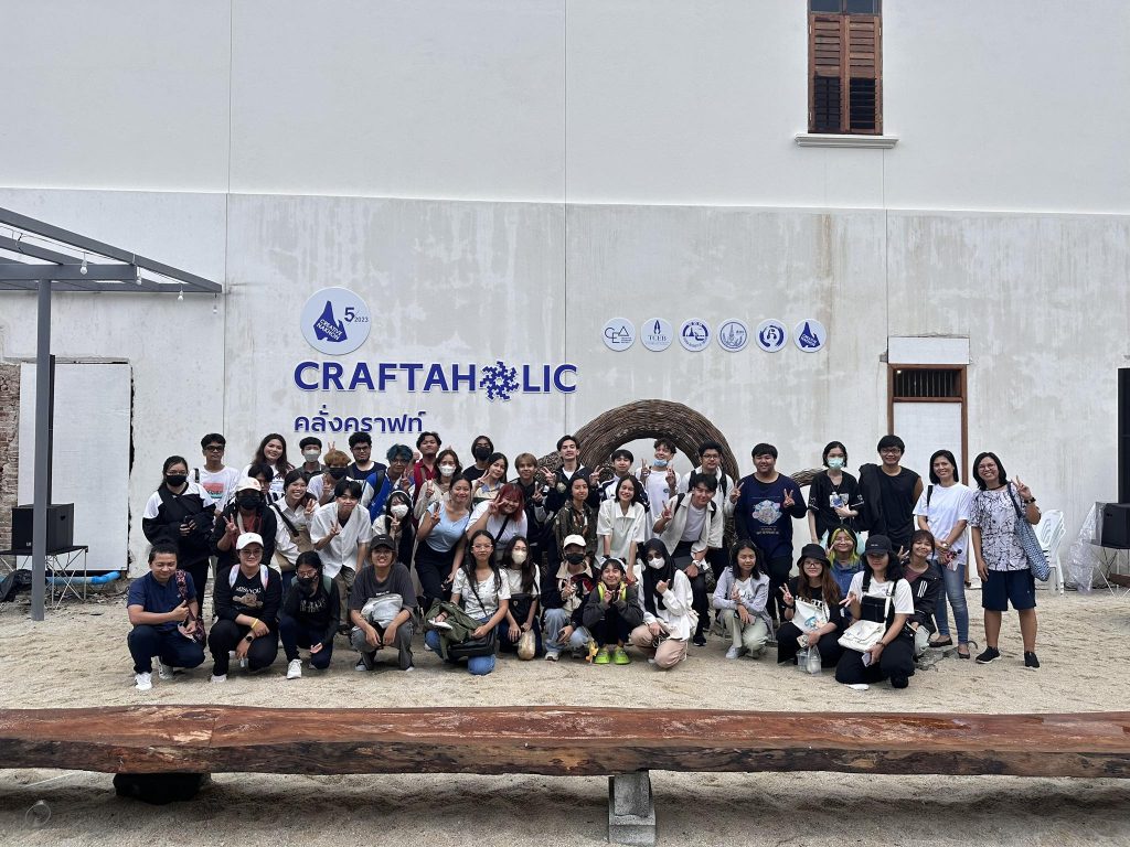 หลักสูตรเทคโนโลยีมัลติมีเดียและแอนิเมชัน ลงพื้นที่เก็บข้อมูลพื้นที่ตั้งของอาณาจักรโบราณ เพื่อนำเสนอในรูปแบบแอนิเมชัน 2 มิติ