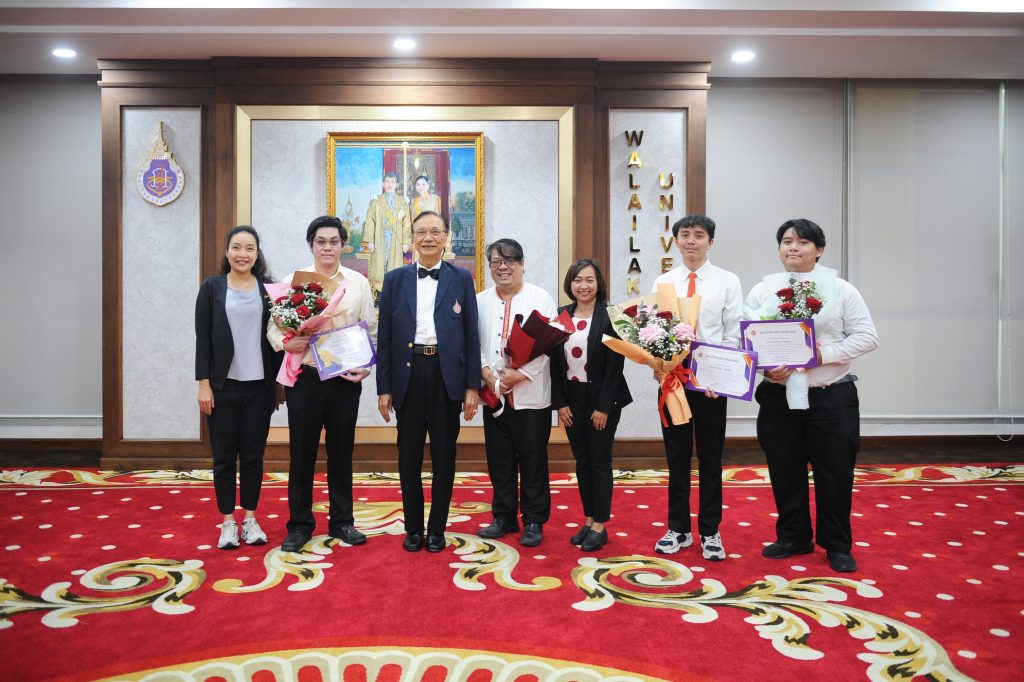 อธิการฯมองราวัลประชุมบริหารวันที่ 22ก.พ.67