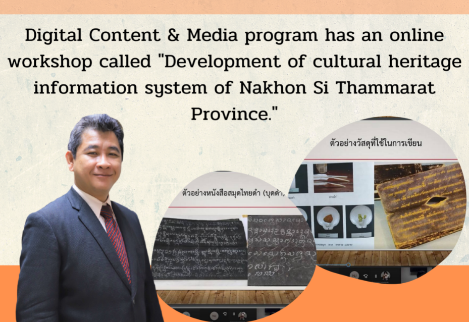 cultural heritage