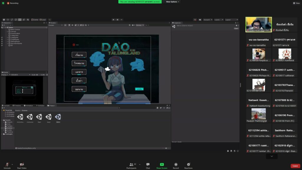 นศ.ปี 3 หลักสูตรเทคโนโลยีมัลติมีเดียแอนิเมชันและเกม นำเสนอความก้าวหน้าโครงงาน สายเกม ผลงานโดดเด่น โดนใจกรรมการ