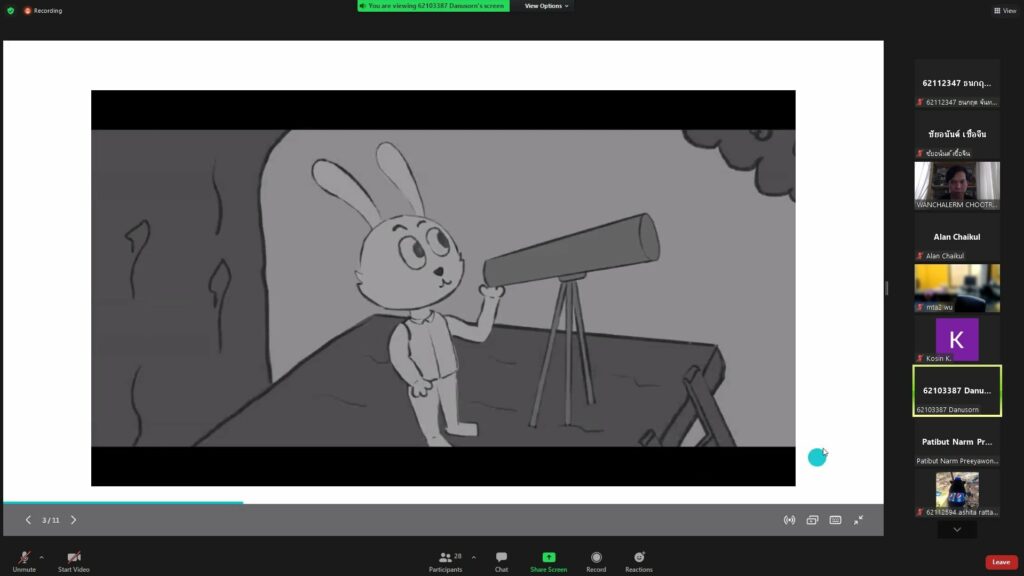 หลักสูตรเทคโนโลยีมัลติมีเดียแอนิเมชันและเกม จัดกิจกรรมนำเสนอโปรเจคจบ นศ.ปี 3 สายแอนิเมชัน ครั้งที่ 2