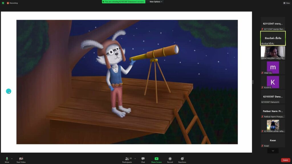 หลักสูตรเทคโนโลยีมัลติมีเดียแอนิเมชันและเกม จัดกิจกรรมนำเสนอโปรเจคจบ นศ.ปี 3 สายแอนิเมชัน ครั้งที่ 2