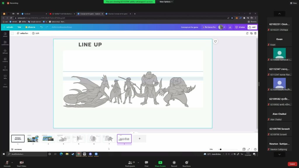 หลักสูตรเทคโนโลยีมัลติมีเดียแอนิเมชันและเกม จัดกิจกรรมนำเสนอโปรเจคจบ นศ.ปี 3 สายแอนิเมชัน ครั้งที่ 2