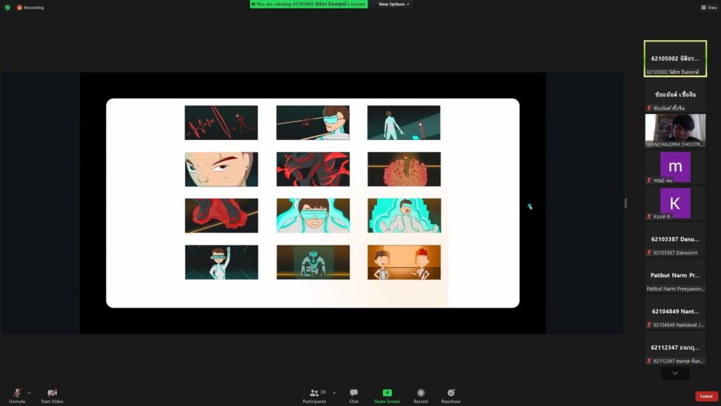 หลักสูตรเทคโนโลยีมัลติมีเดียแอนิเมชันและเกม จัดกิจกรรมนำเสนอโปรเจคจบ นศ.ปี 3 สายแอนิเมชัน ครั้งที่ 2