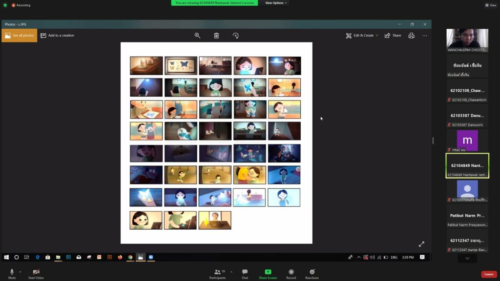หลักสูตรเทคโนโลยีมัลติมีเดียแอนิเมชันและเกม จัดกิจกรรมนำเสนอโปรเจคจบ นศ.ปี 3 สายแอนิเมชัน ครั้งที่ 2