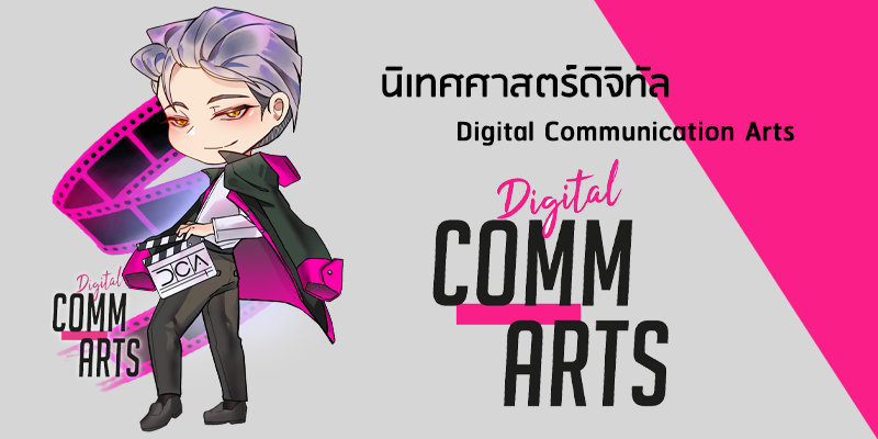 COMMArt