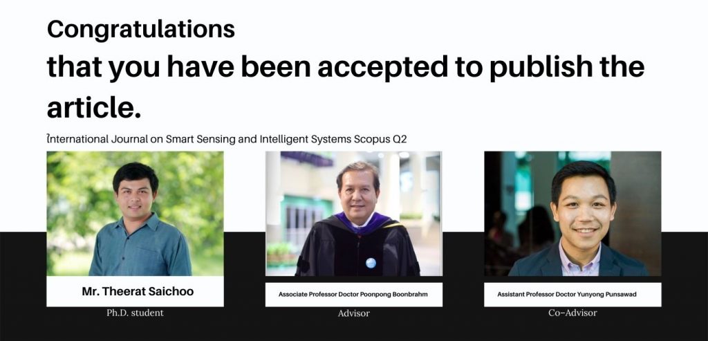 MIT accepted to publish the article.
