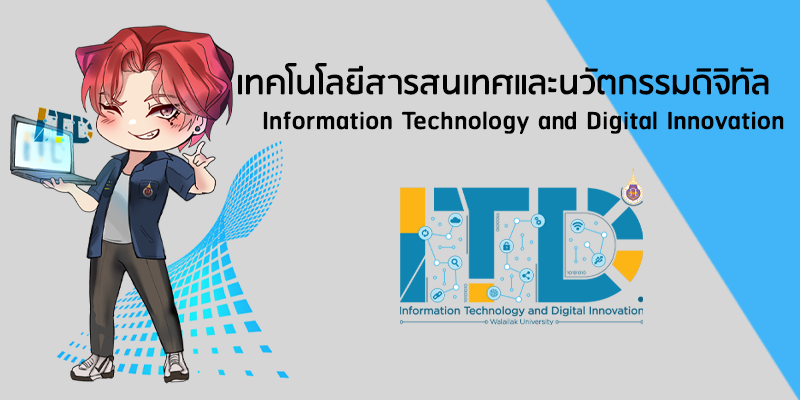 ITD