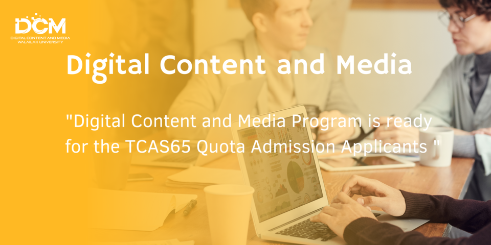 TCAS65 Quota Admission Applicants