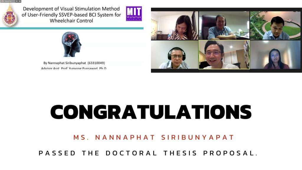 MIT accepted to publish the article.
