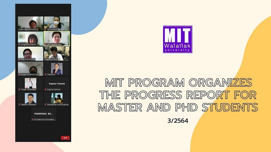 MITWU