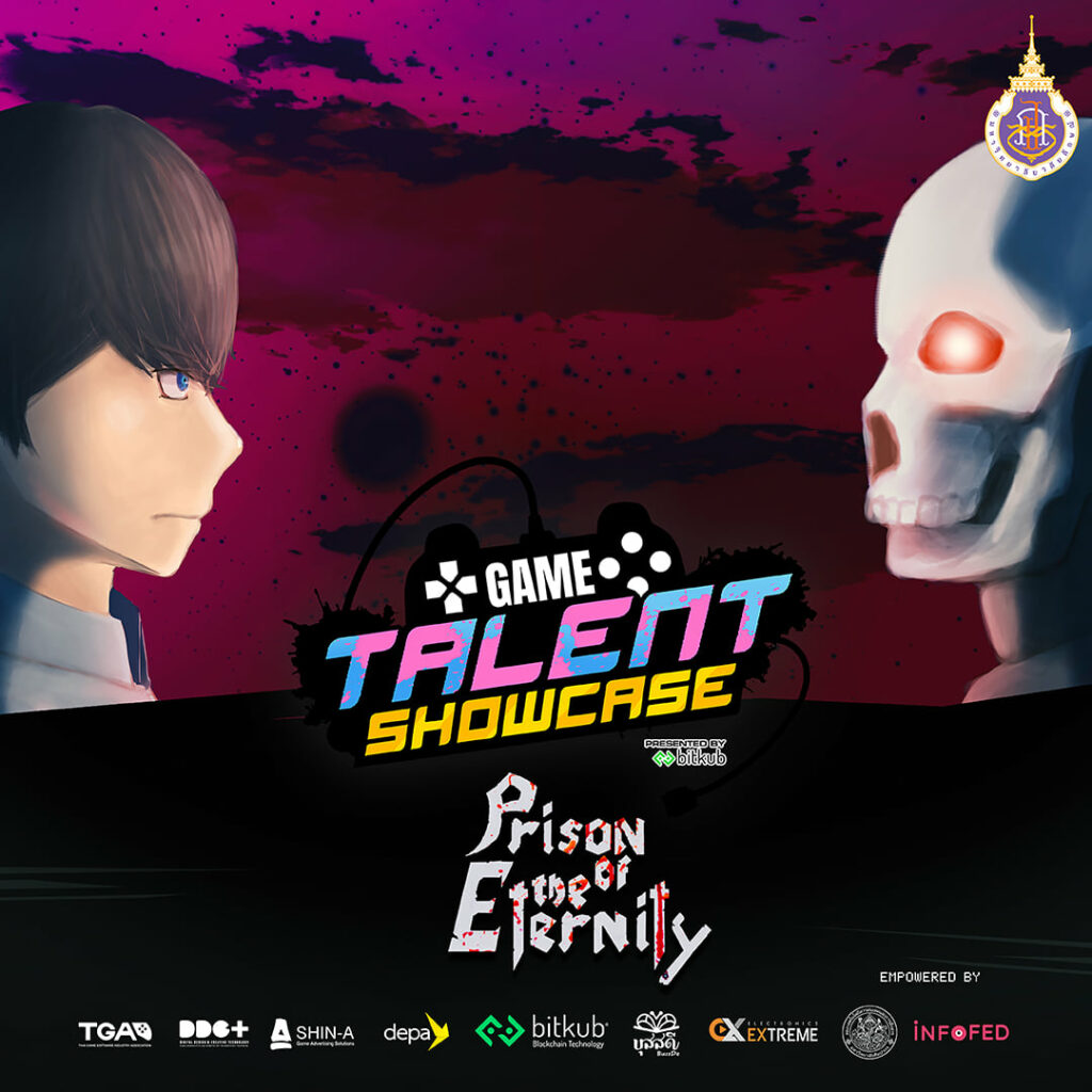 MTA ม.วลัยลักษณ์ ร่วมประกวด Game Talent Showcase Presented by Bitkub ณ Thailand E-Sports Arena The Street Ratchada