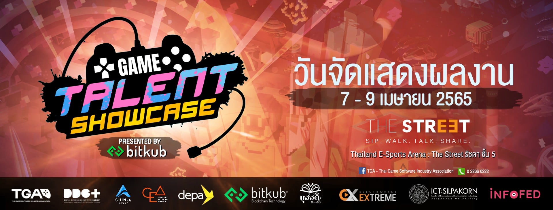 MTA ม.วลัยลักษณ์ ร่วมประกวด Game Talent Showcase Presented by Bitkub ณ Thailand E-Sports Arena The Street Ratchada