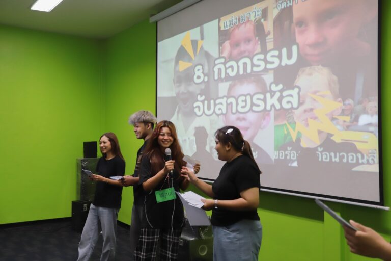 สานสัมพันธ์กับน้องๆ DTM67