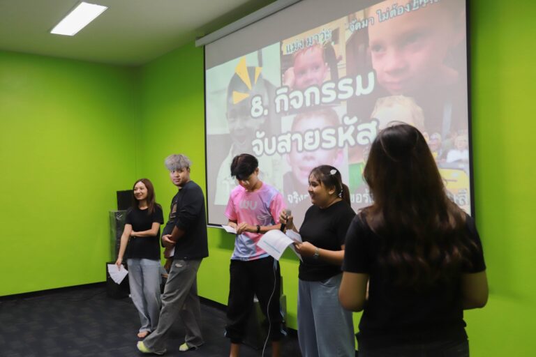 สานสัมพันธ์กับน้องๆ DTM67
