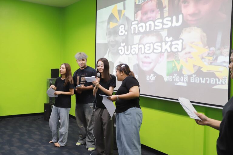 สานสัมพันธ์กับน้องๆ DTM67