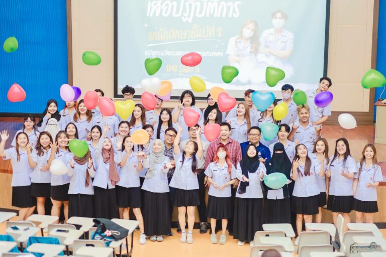พิธีมอบเสื้อปฏิบัติการ IMI#5