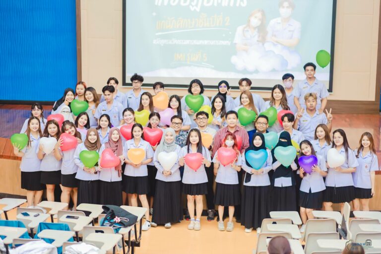 พิธีมอบเสื้อปฏิบัติการ IMI#5