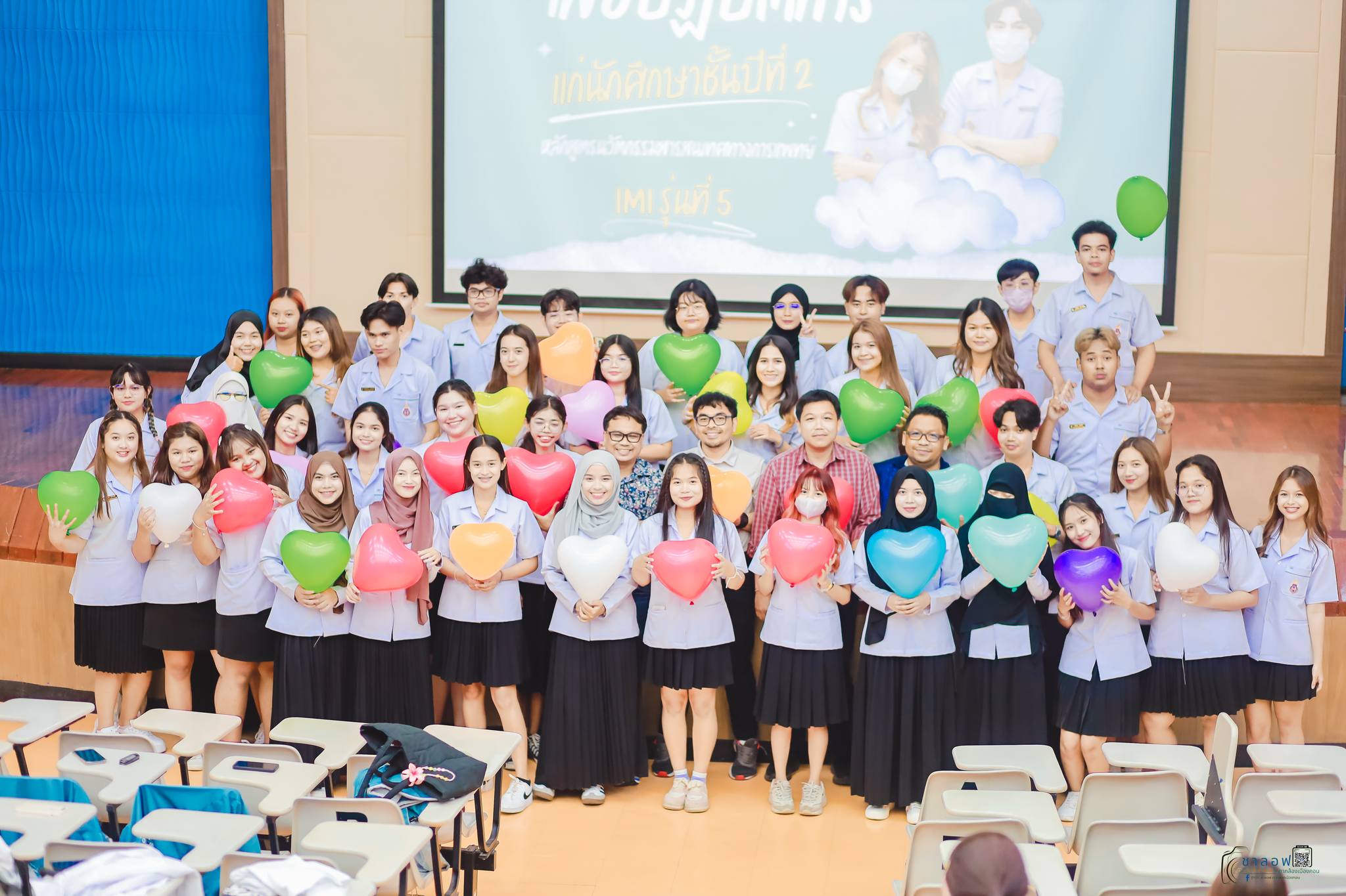 พิธีมอบเสื้อปฏิบัติการ IMI#5
