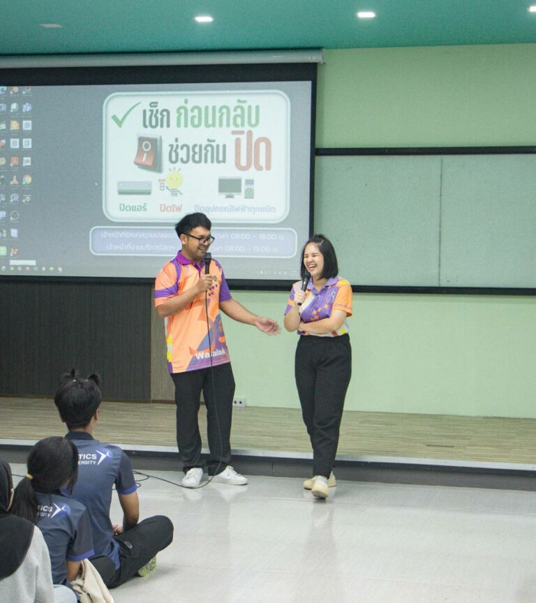 สานสัมพันธ์ IIT&amp;DTM