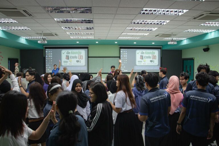 สานสัมพันธ์ IIT&amp;DTM