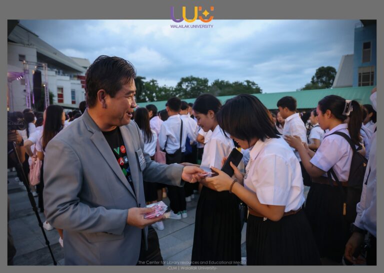 30 พ.ค.-7 มิ.ย. 2567 ต้อนรับนศ.ใหม่  ประจำปี 2567