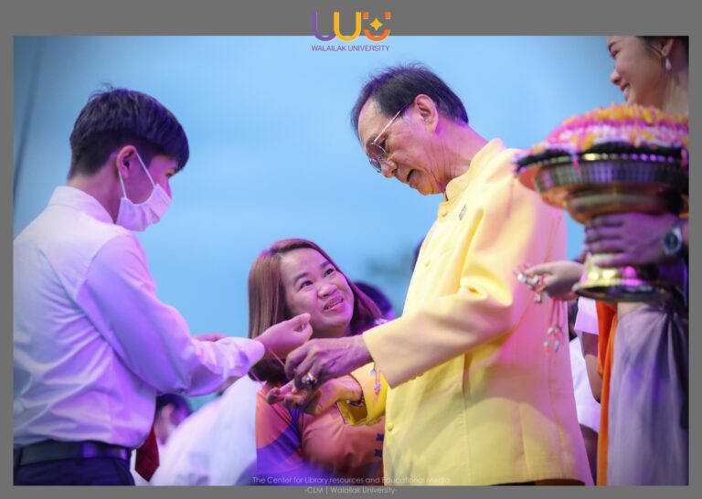 30 พ.ค.-7 มิ.ย. 2567 ต้อนรับนศ.ใหม่  ประจำปี 2567