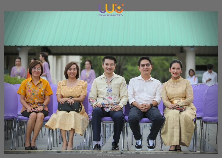 30 พ.ค.-7 มิ.ย. 2567 ต้อนรับนศ.ใหม่  ประจำปี 2567