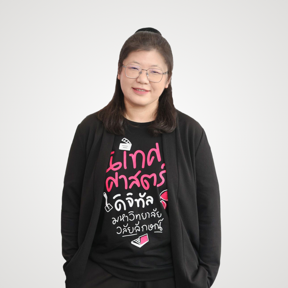 Ms.Tanaporn Charoenthansakul