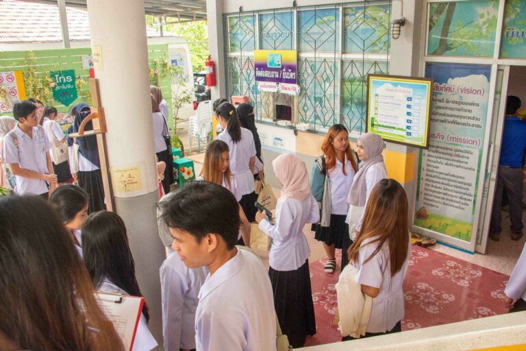 กิจกรรมการเรียนการสอนภาคสนาม_IMI-2