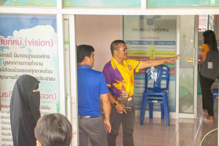 กิจกรรมการเรียนการสอนภาคสนาม_IMI-2