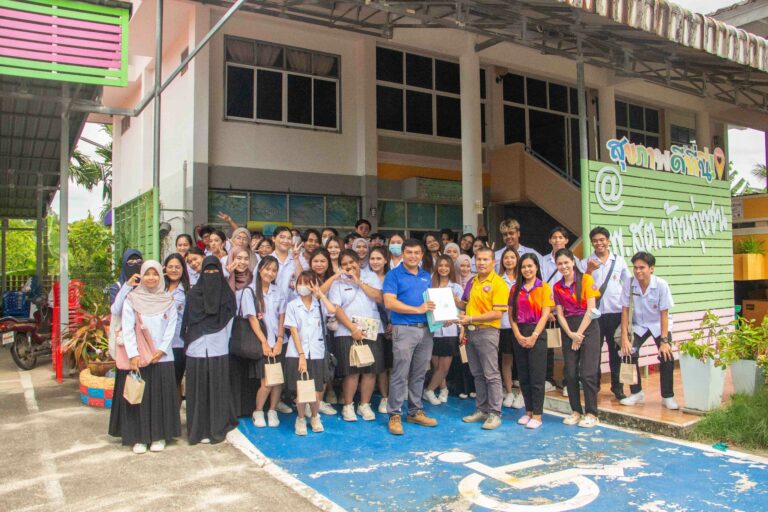 กิจกรรมการเรียนการสอนภาคสนาม_IMI-2