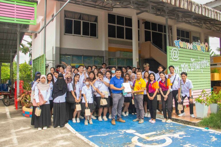 กิจกรรมการเรียนการสอนภาคสนาม_IMI-2