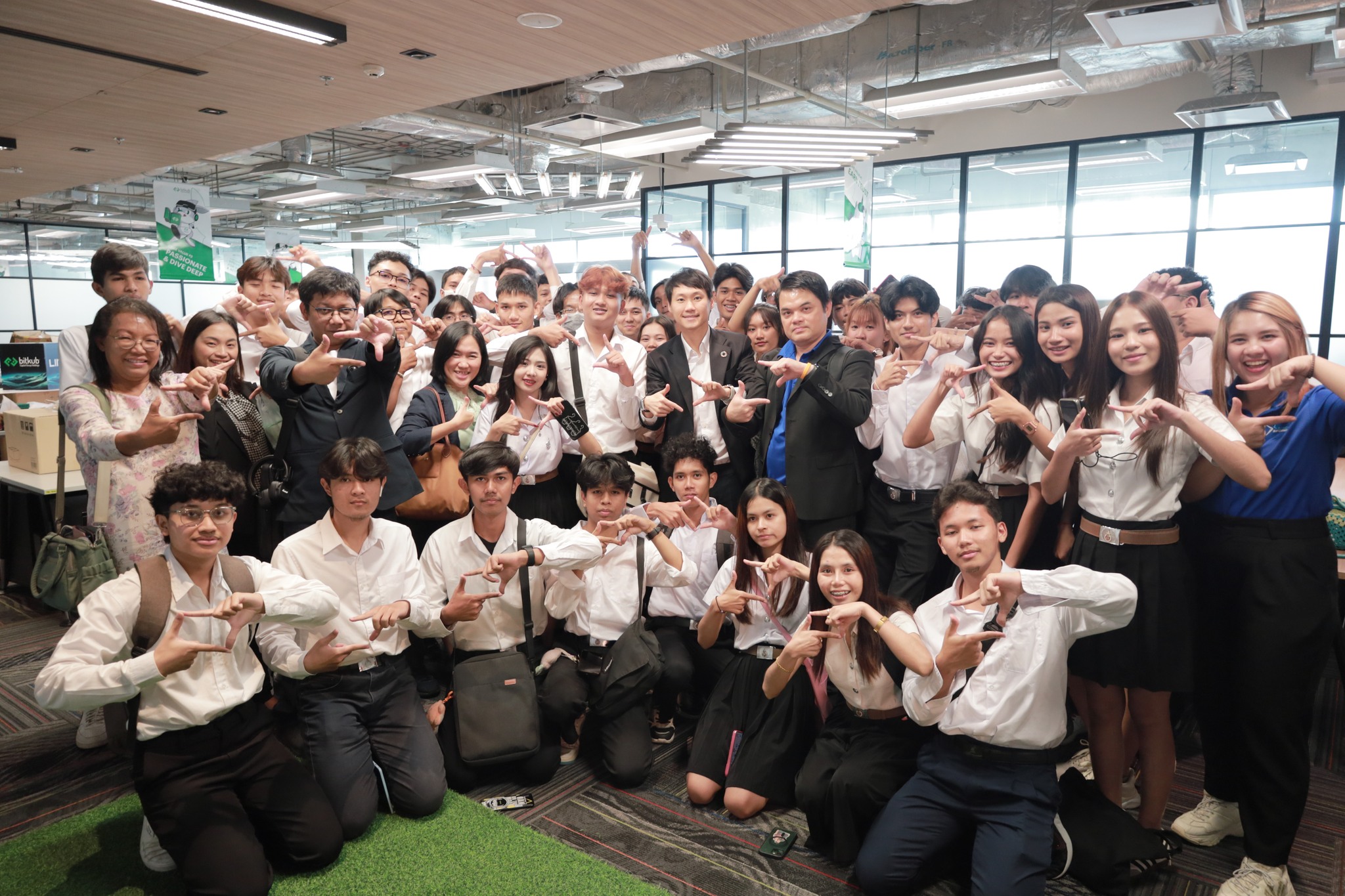 เทคโนโลยีสารสนเทศอัจฉริยะ ม.วลัยลักษณ์