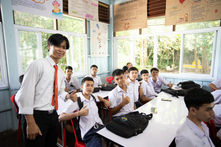 RS_กันตัง